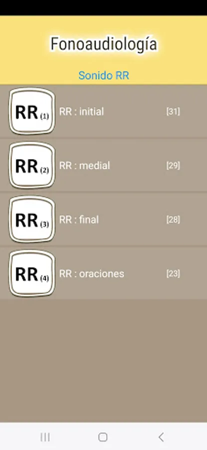 Screenshot 21