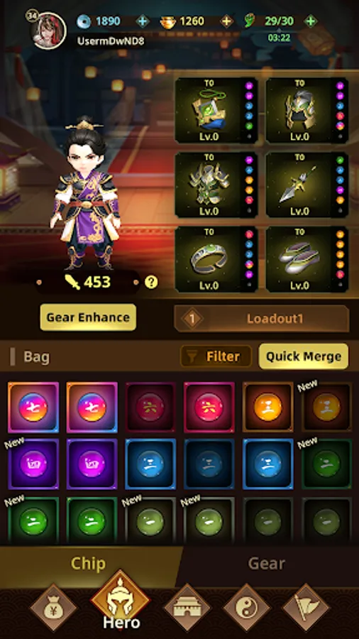 Screenshot 8