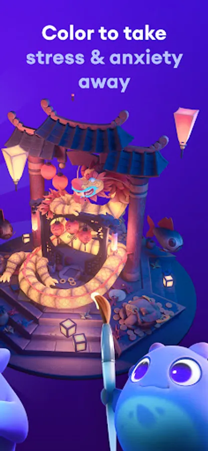 Screenshot 26