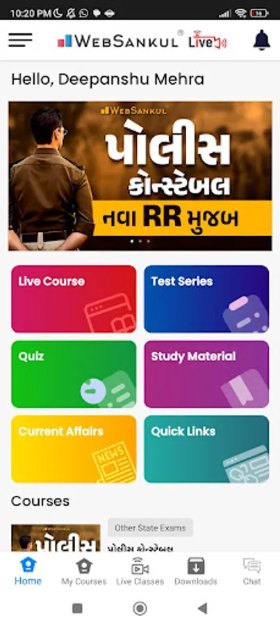 Screenshot 1