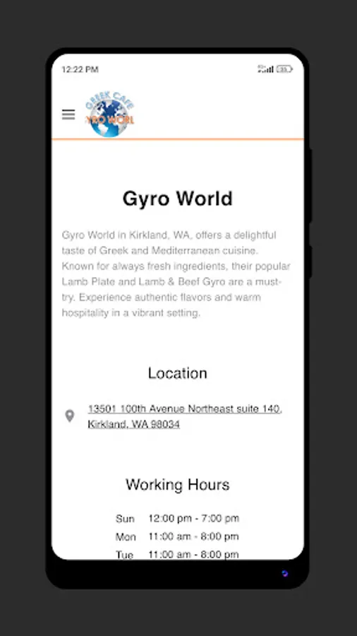 Screenshot 12