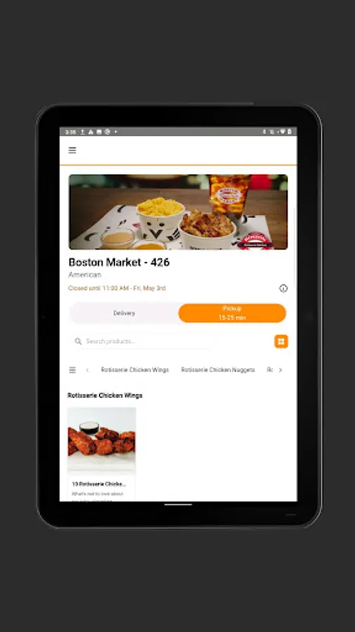 Screenshot 14