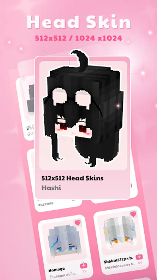 Screenshot 22