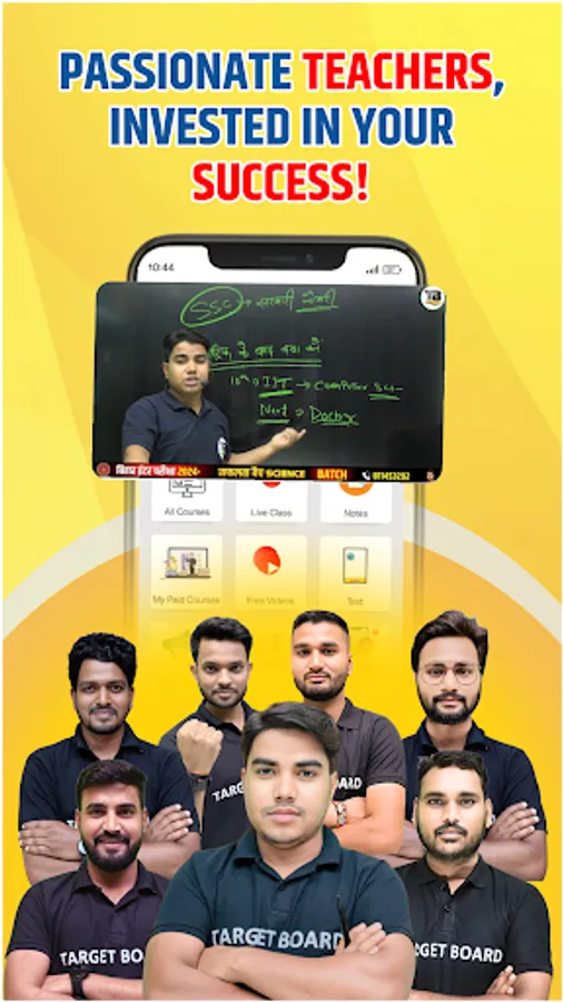 Screenshot 16