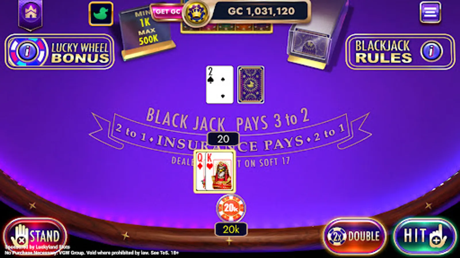 Screenshot 17