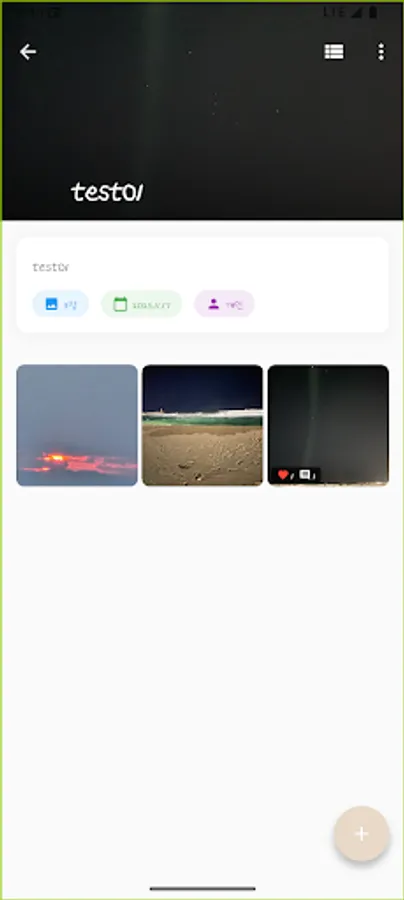 Screenshot 23