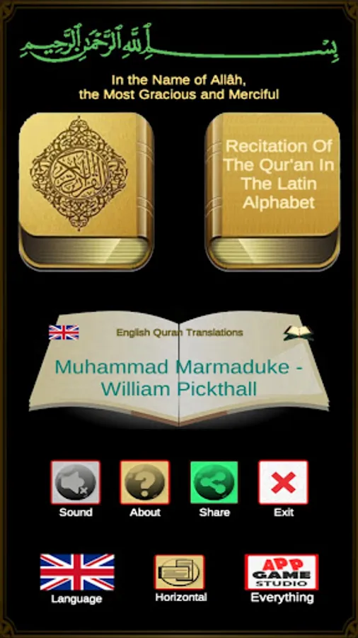 Screenshot 23