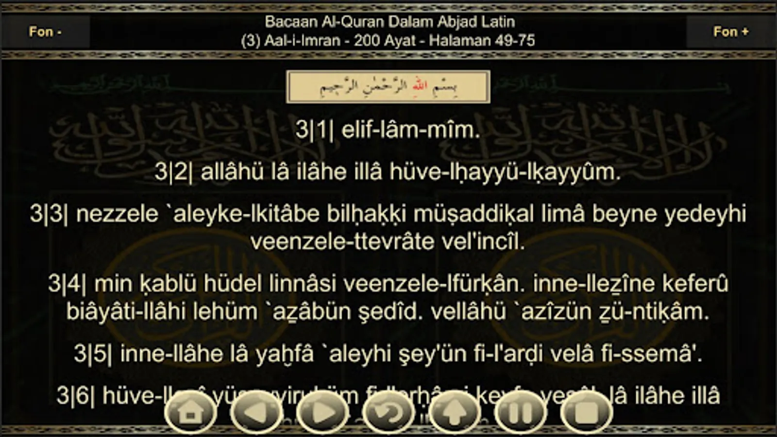 Screenshot 16