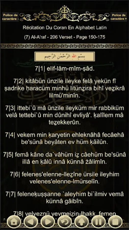 Screenshot 11