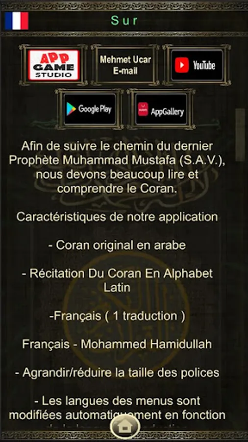Screenshot 13