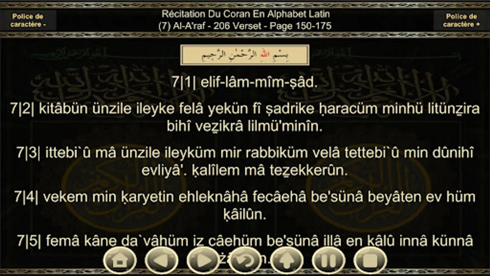 Screenshot 16