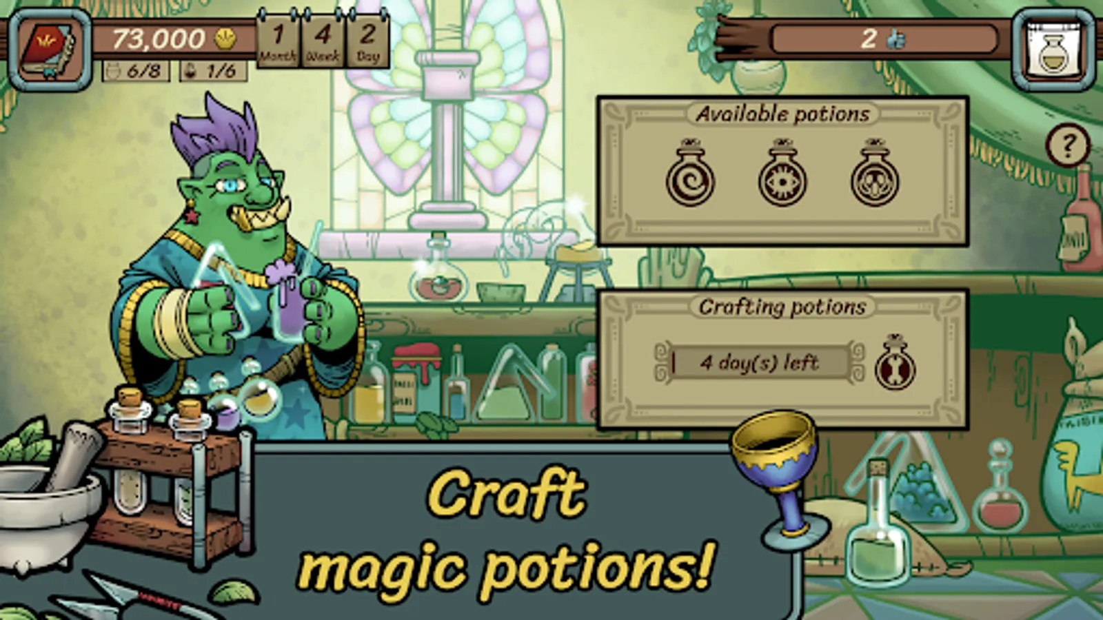 Screenshot 13