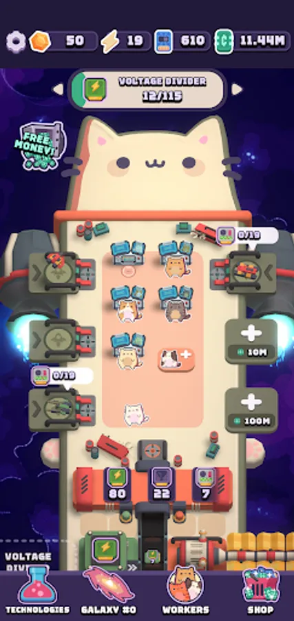 Screenshot 15