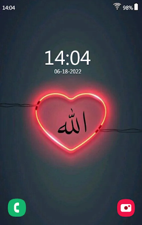 Screenshot 23