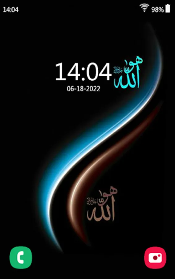 Screenshot 9