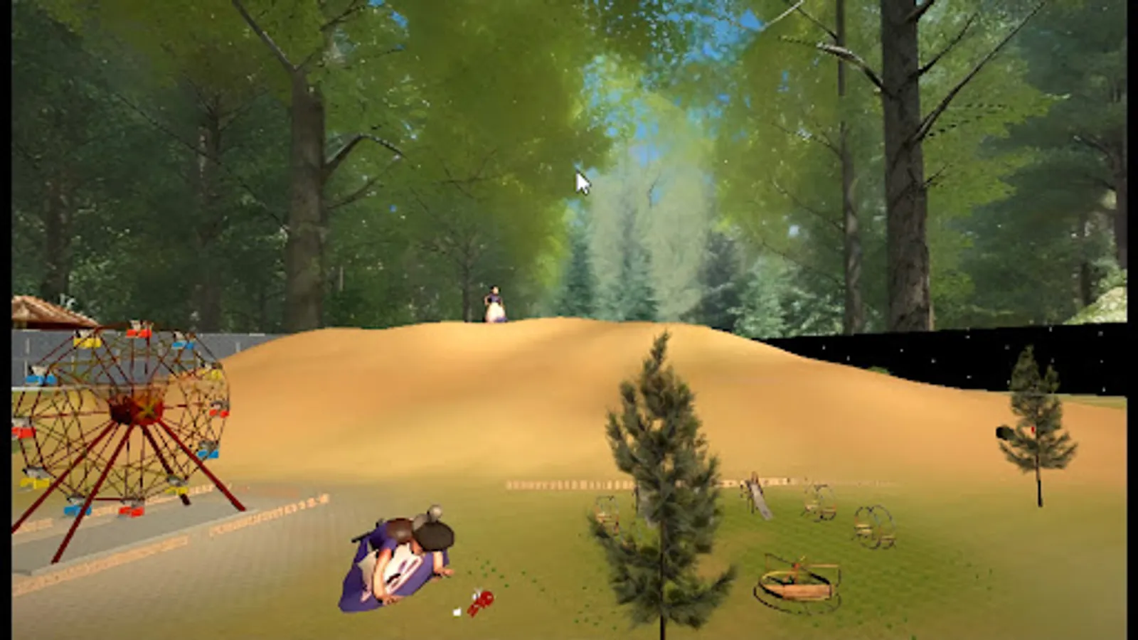 Screenshot 26