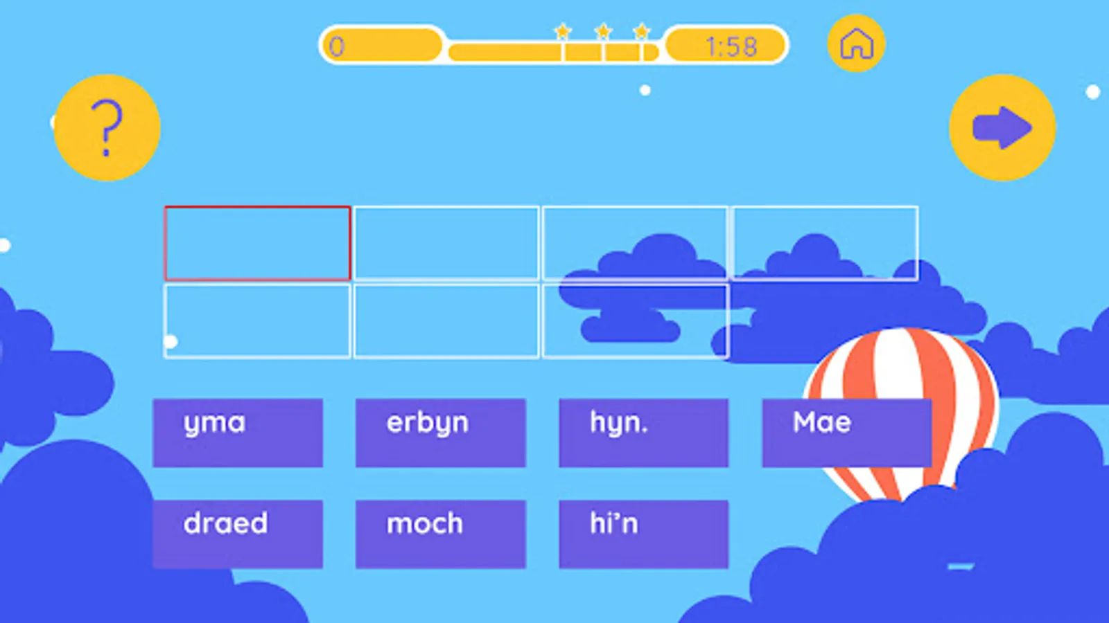 Screenshot 16
