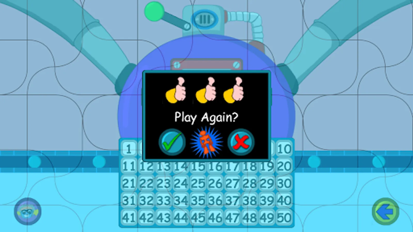 Screenshot 13