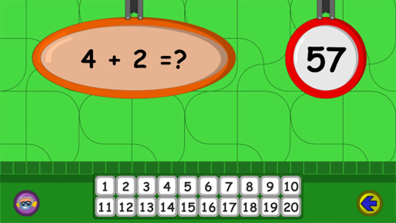Screenshot 8