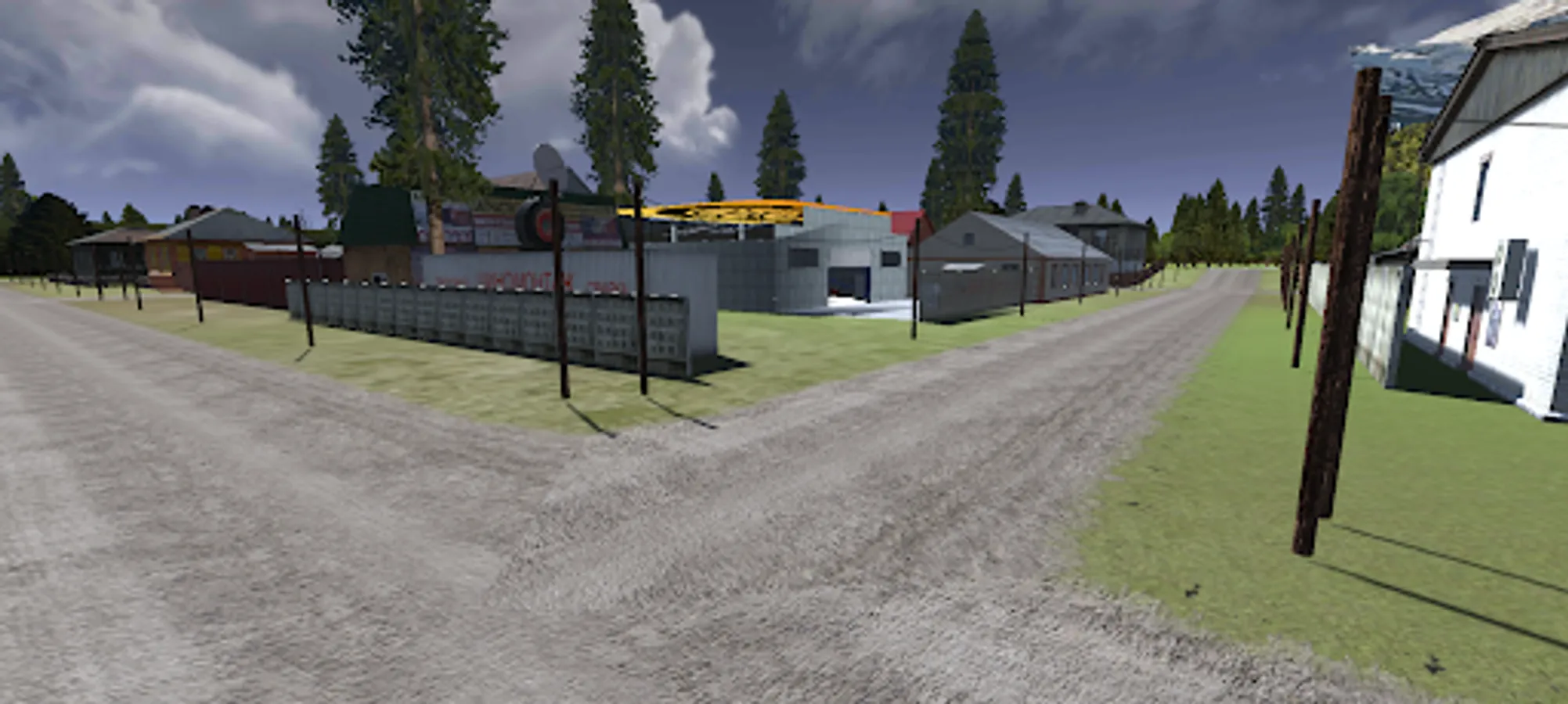 Screenshot 16