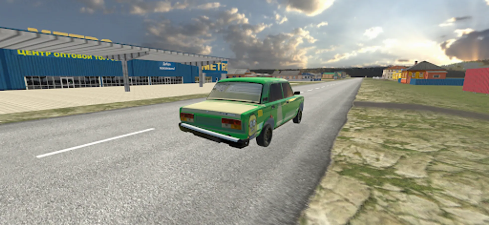 Screenshot 14