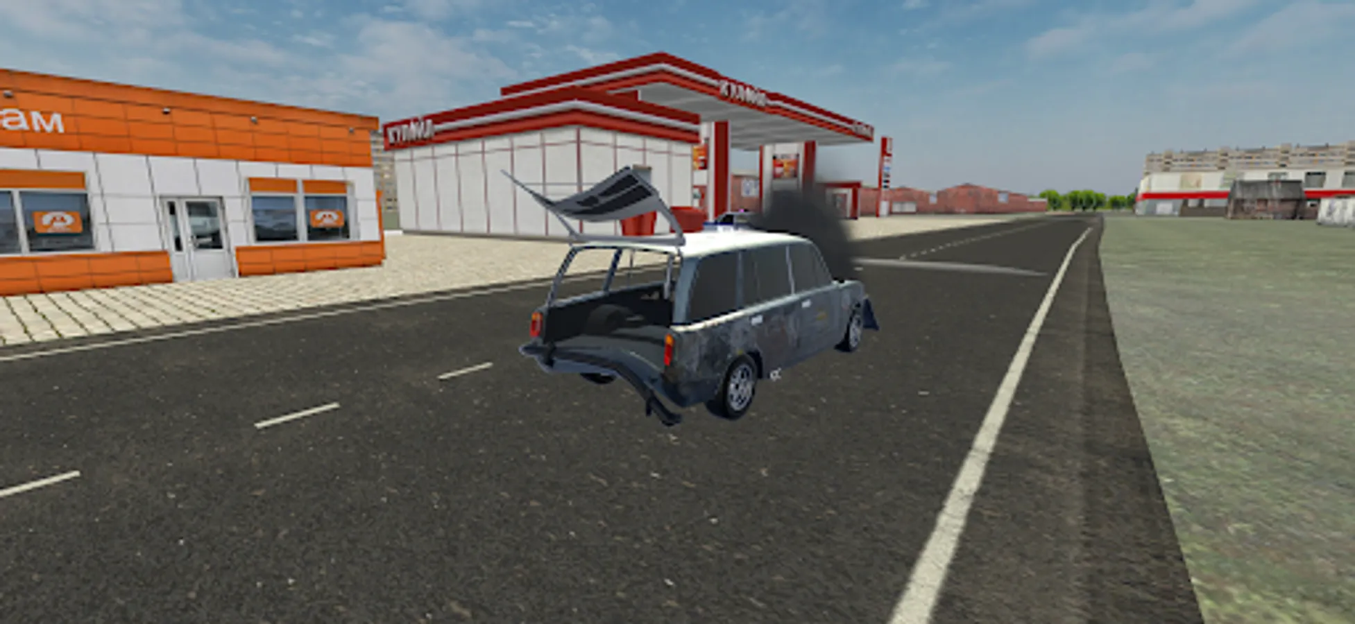 Screenshot 15