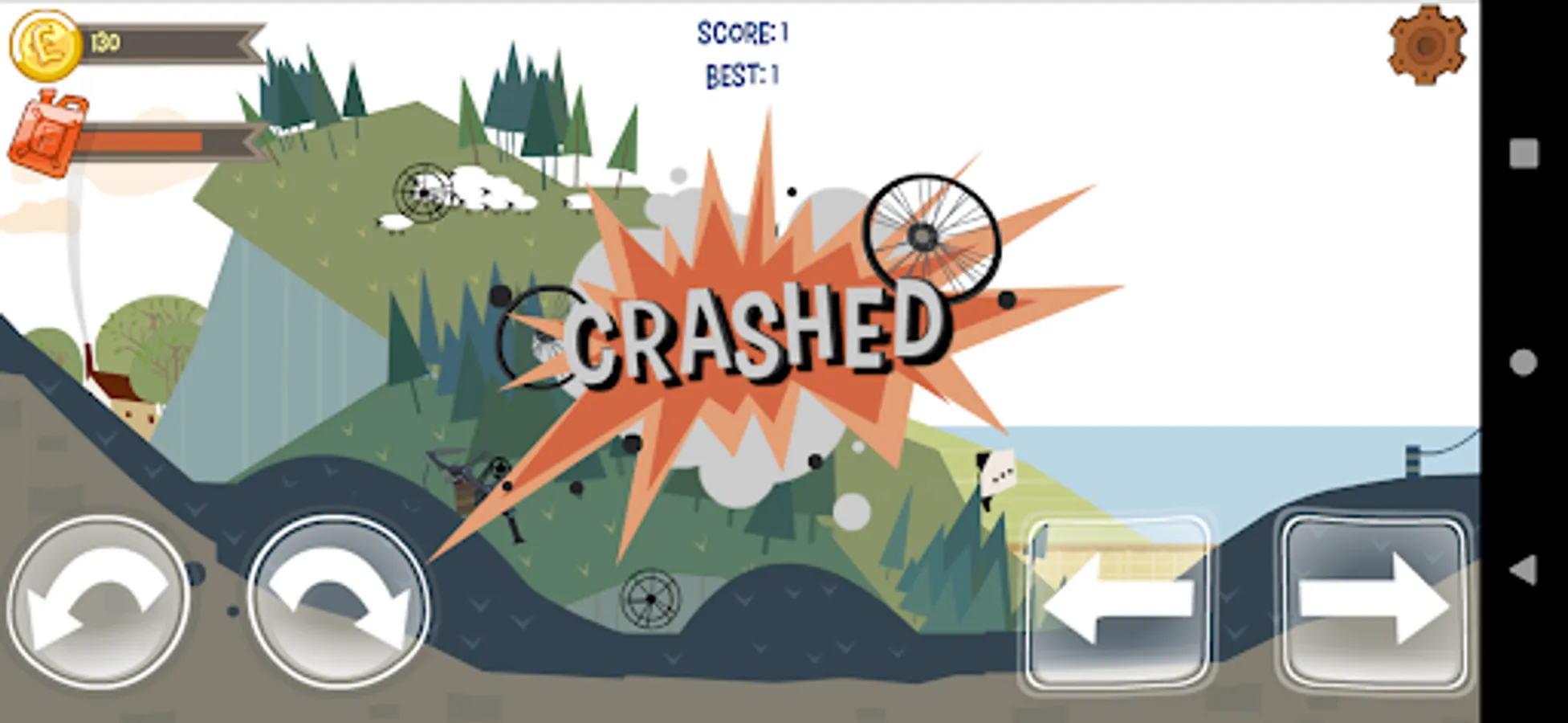 Screenshot 16
