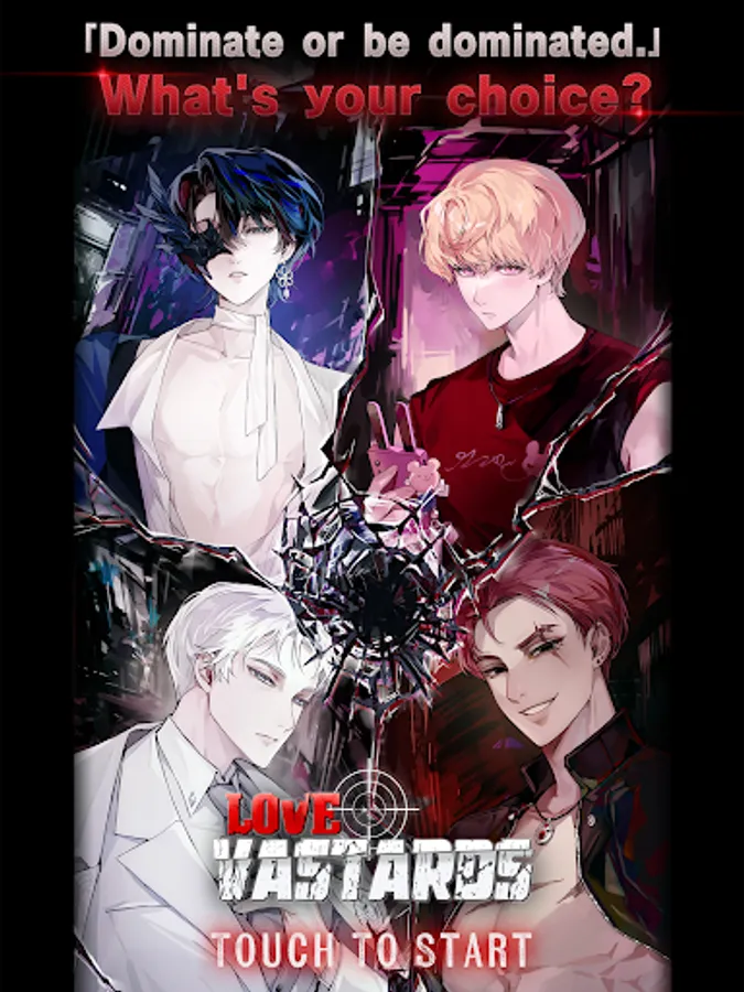 Screenshot 17