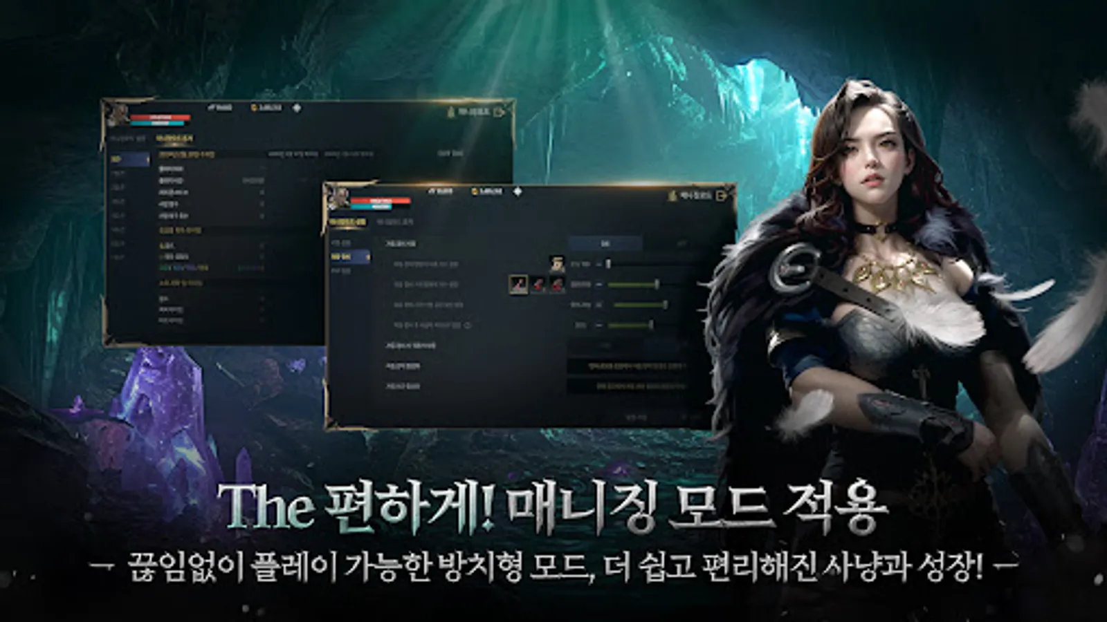 Screenshot 21