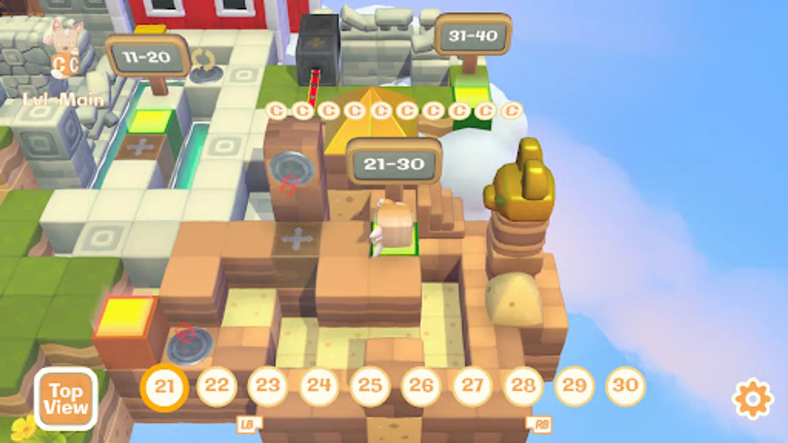 Screenshot 12