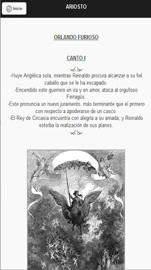 Screenshot 22