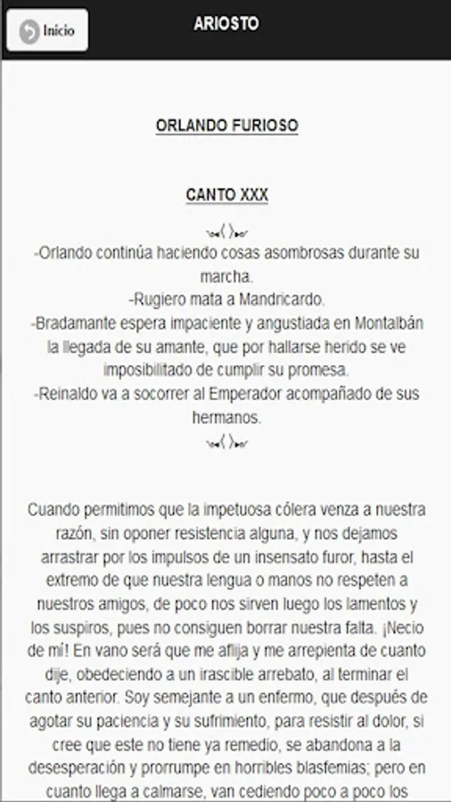 Screenshot 23