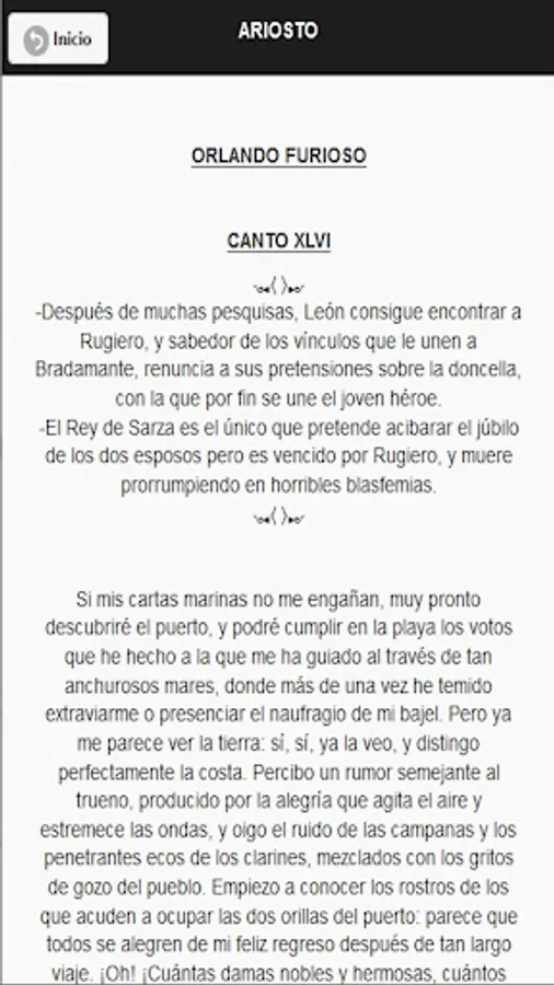 Screenshot 24