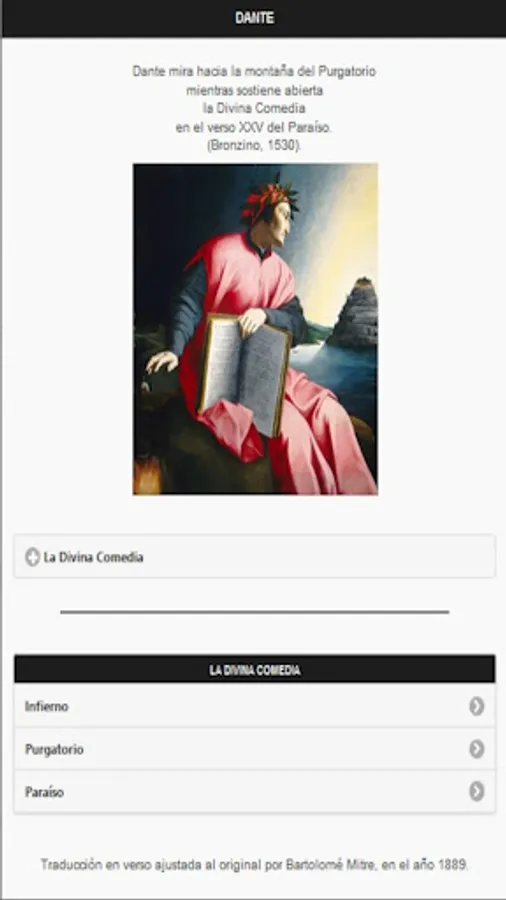 Screenshot 28