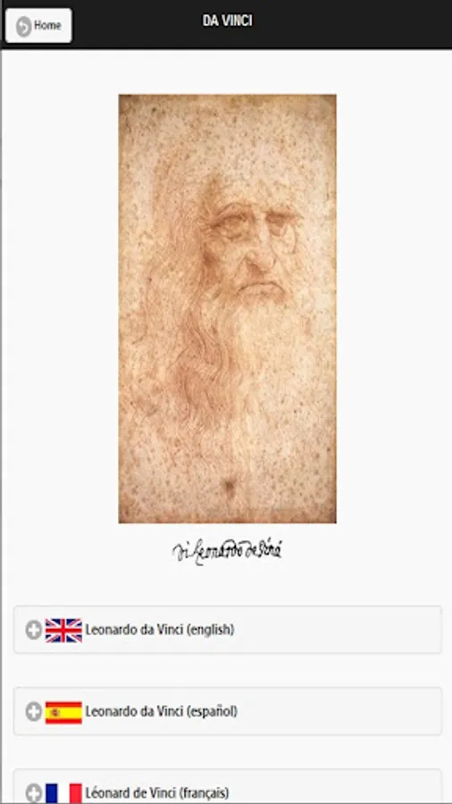 Screenshot 27