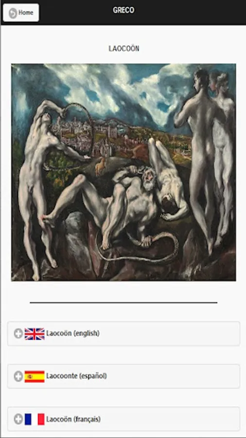 Screenshot 21