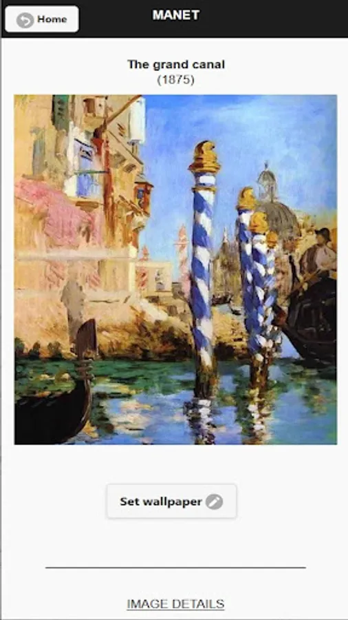Screenshot 32