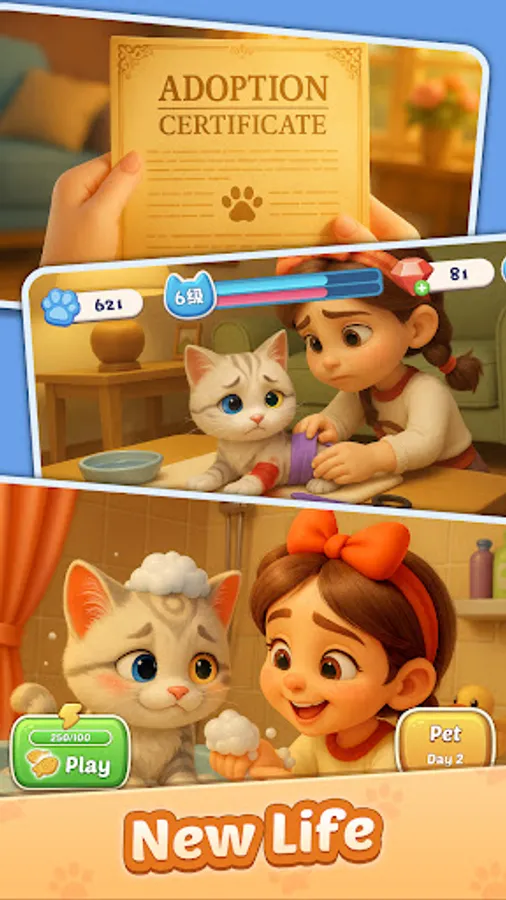 Screenshot 24