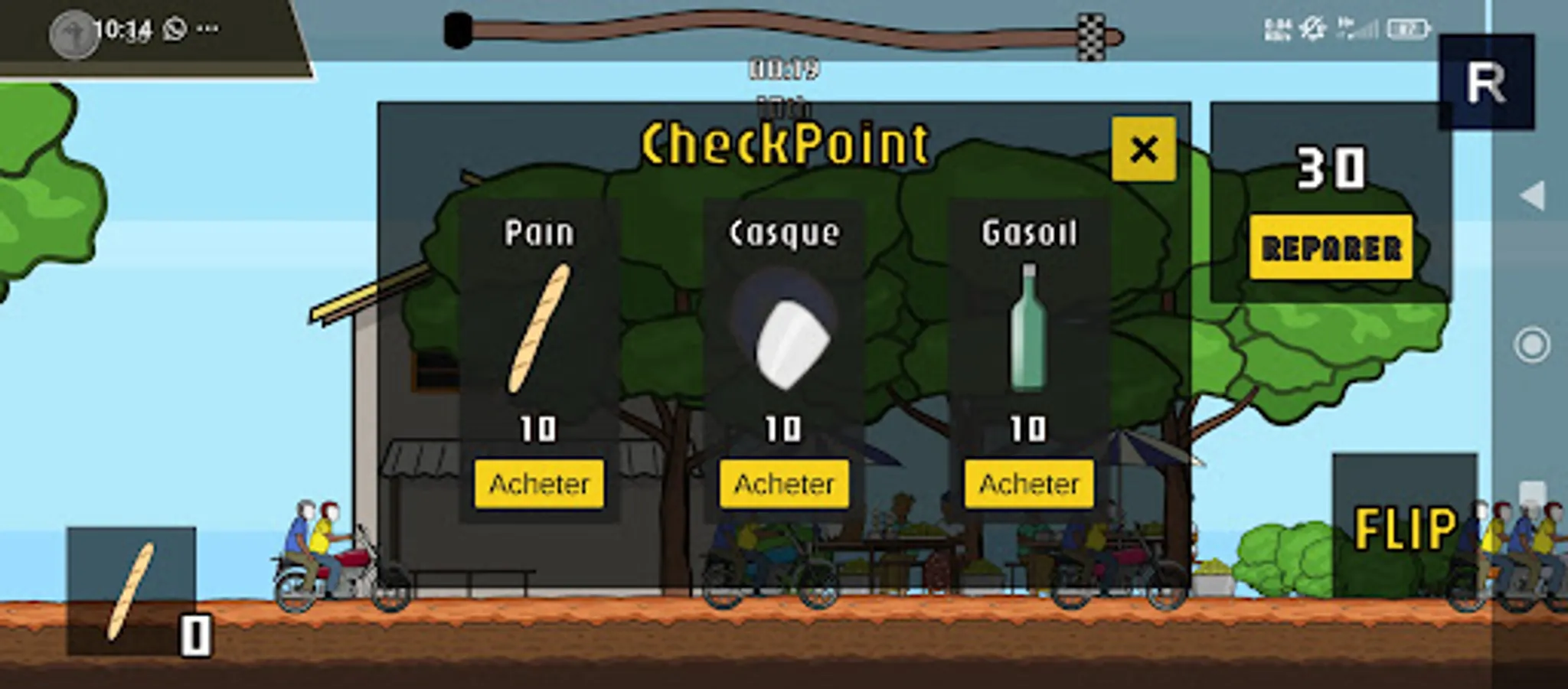 Screenshot 11