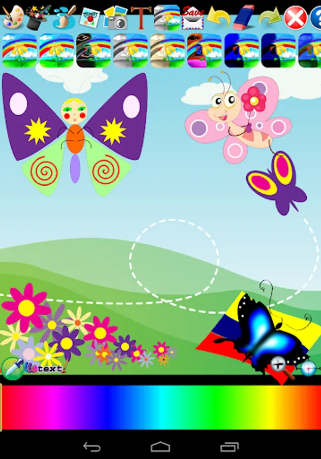 Screenshot 8