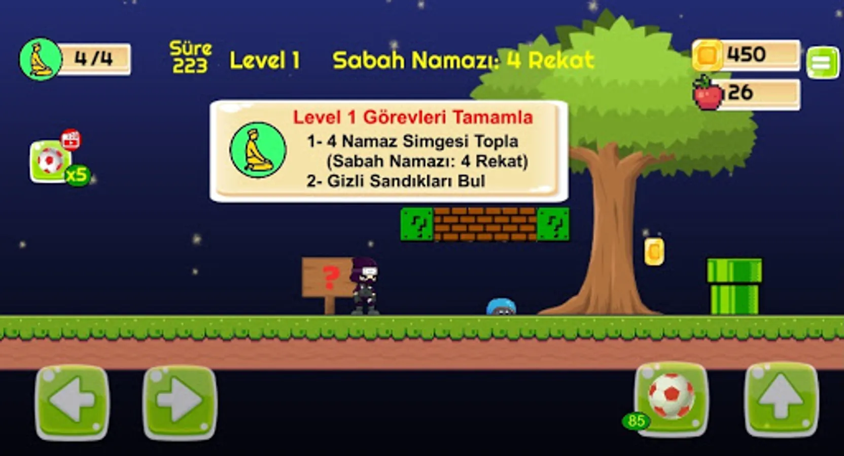Screenshot 11