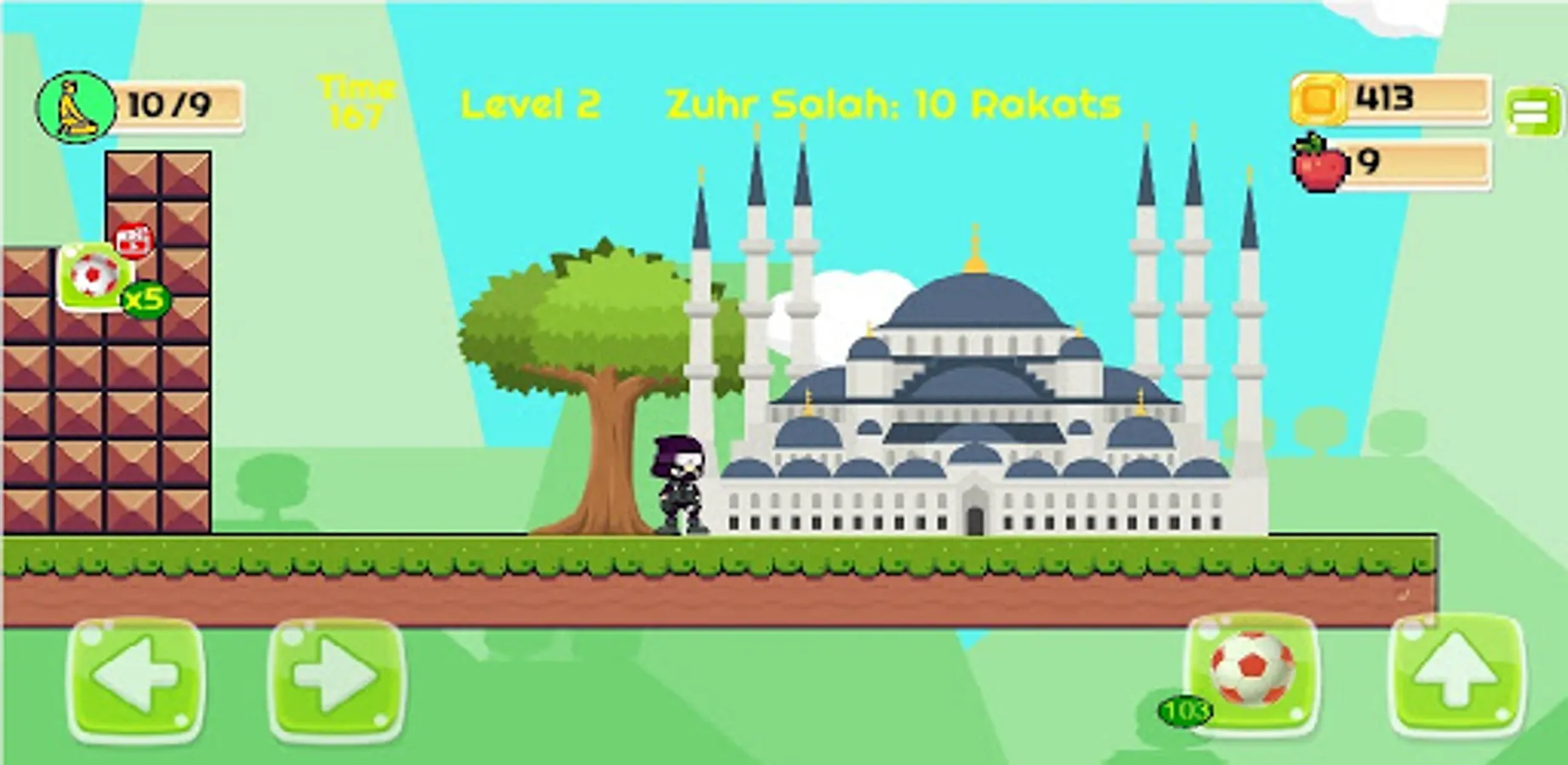 Screenshot 9