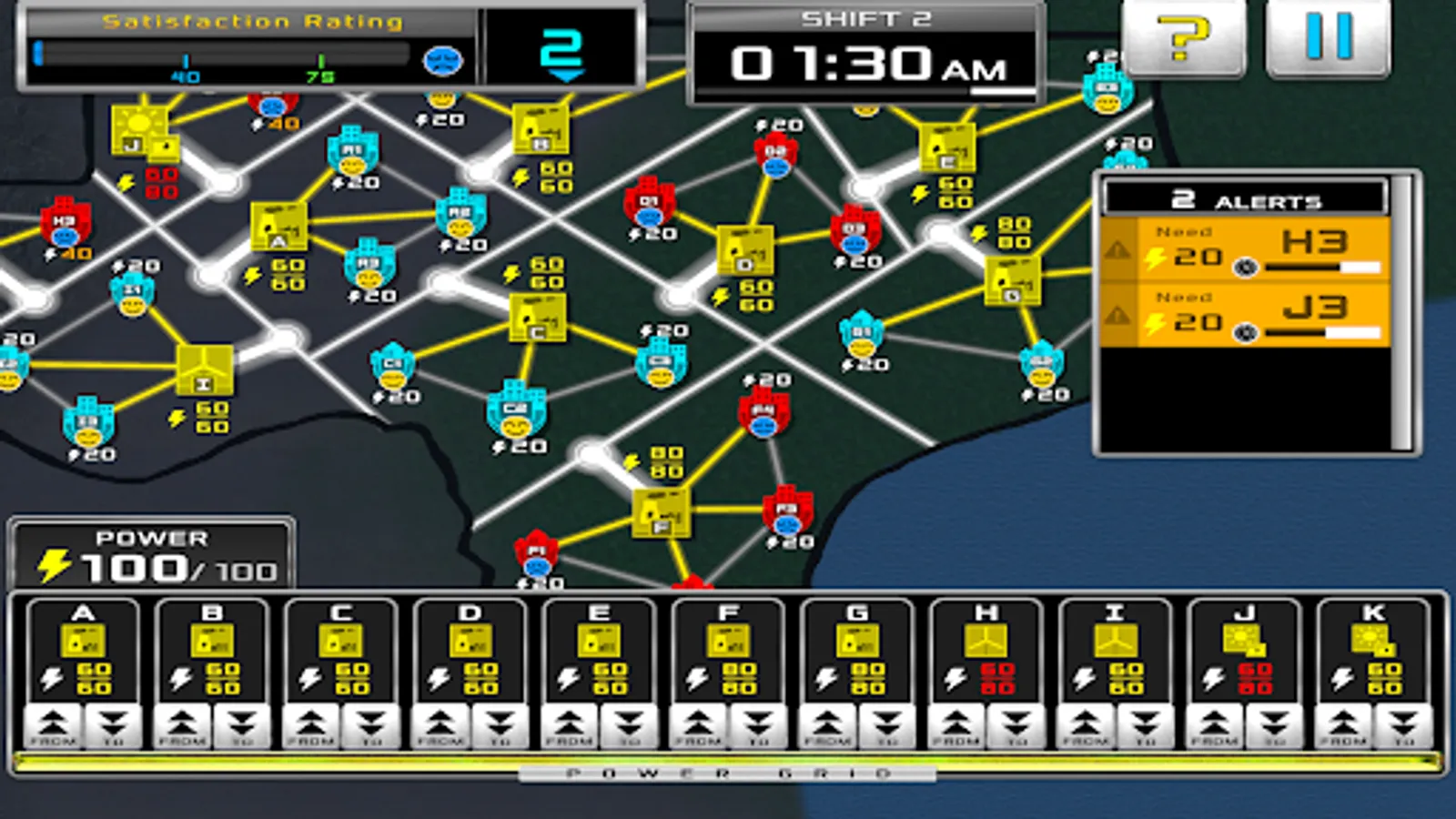 Screenshot 12