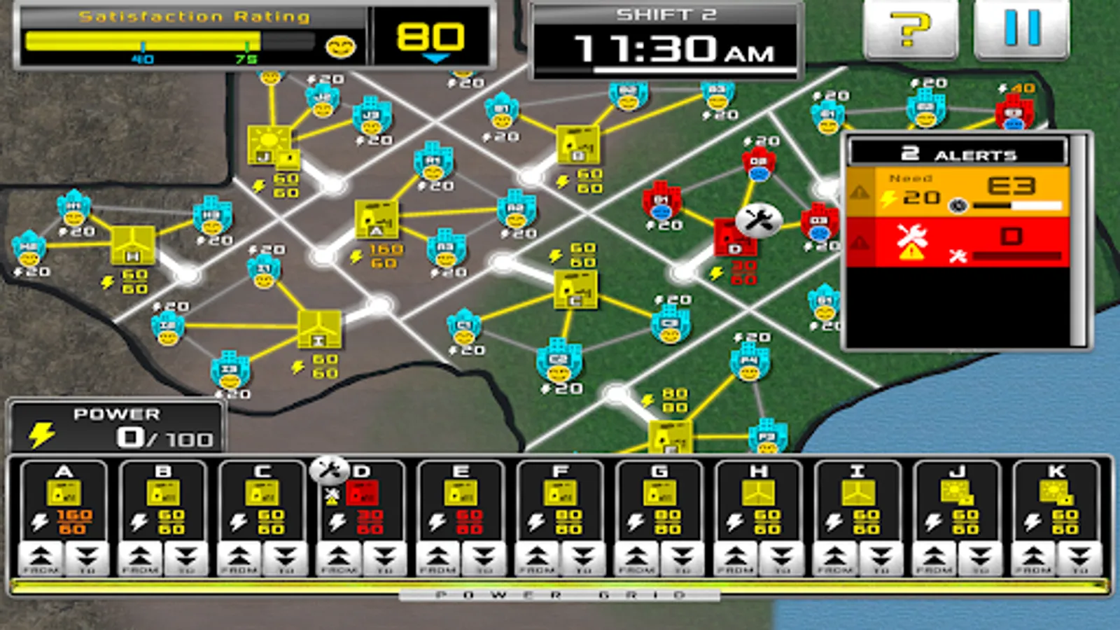 Screenshot 17