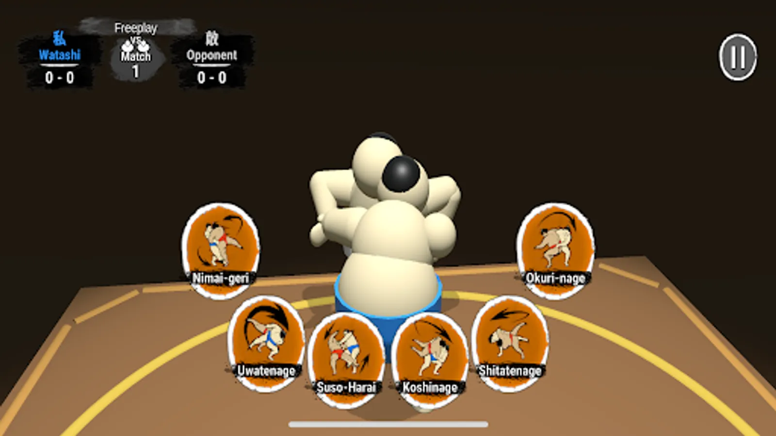 Screenshot 14