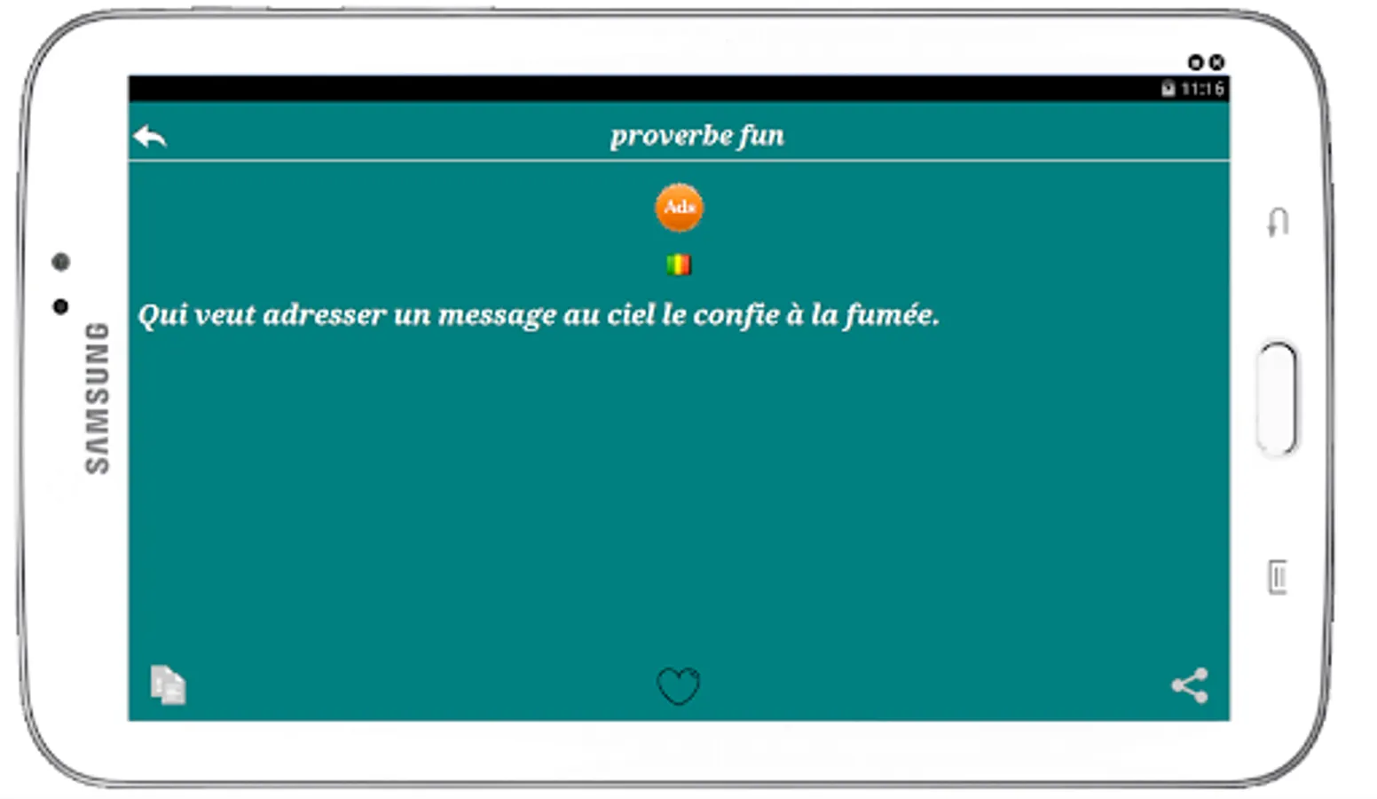 Screenshot 18