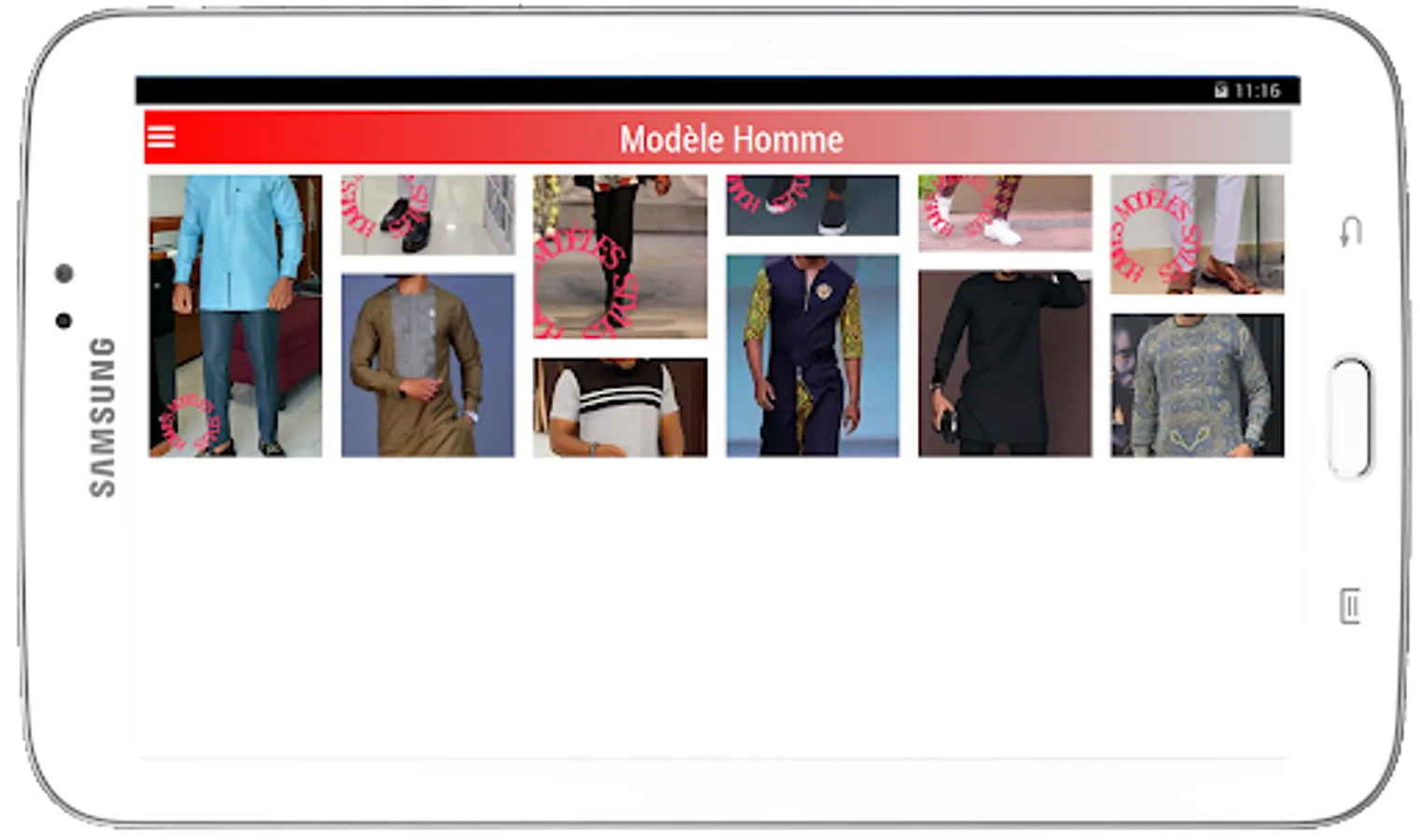 Screenshot 12