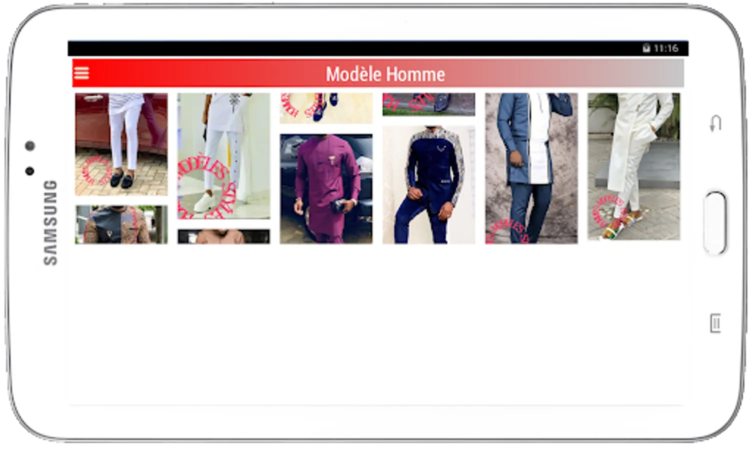 Screenshot 13