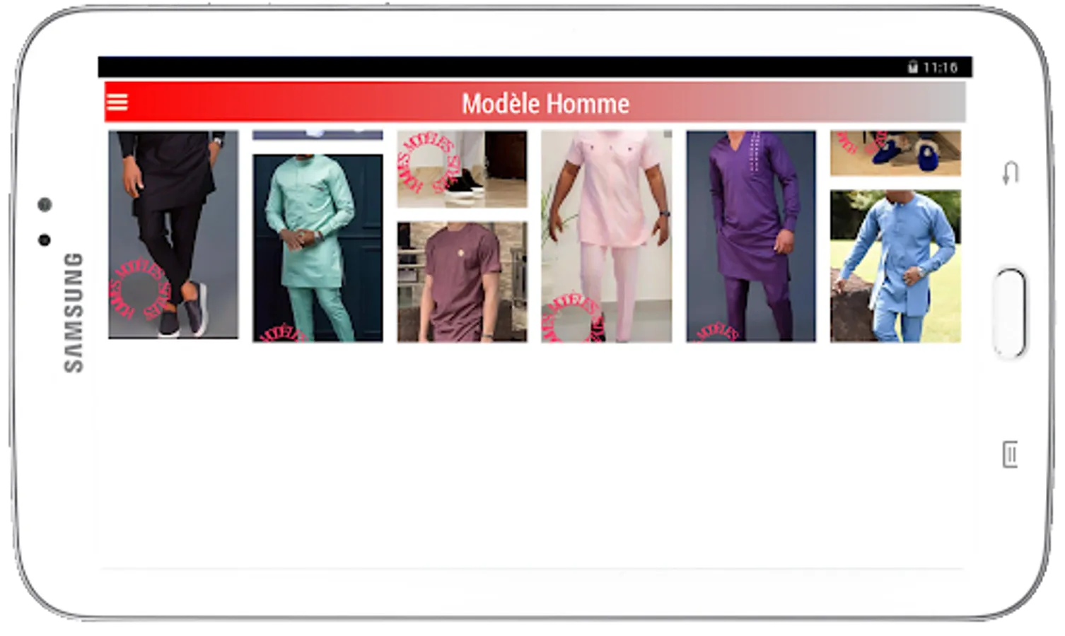 Screenshot 14