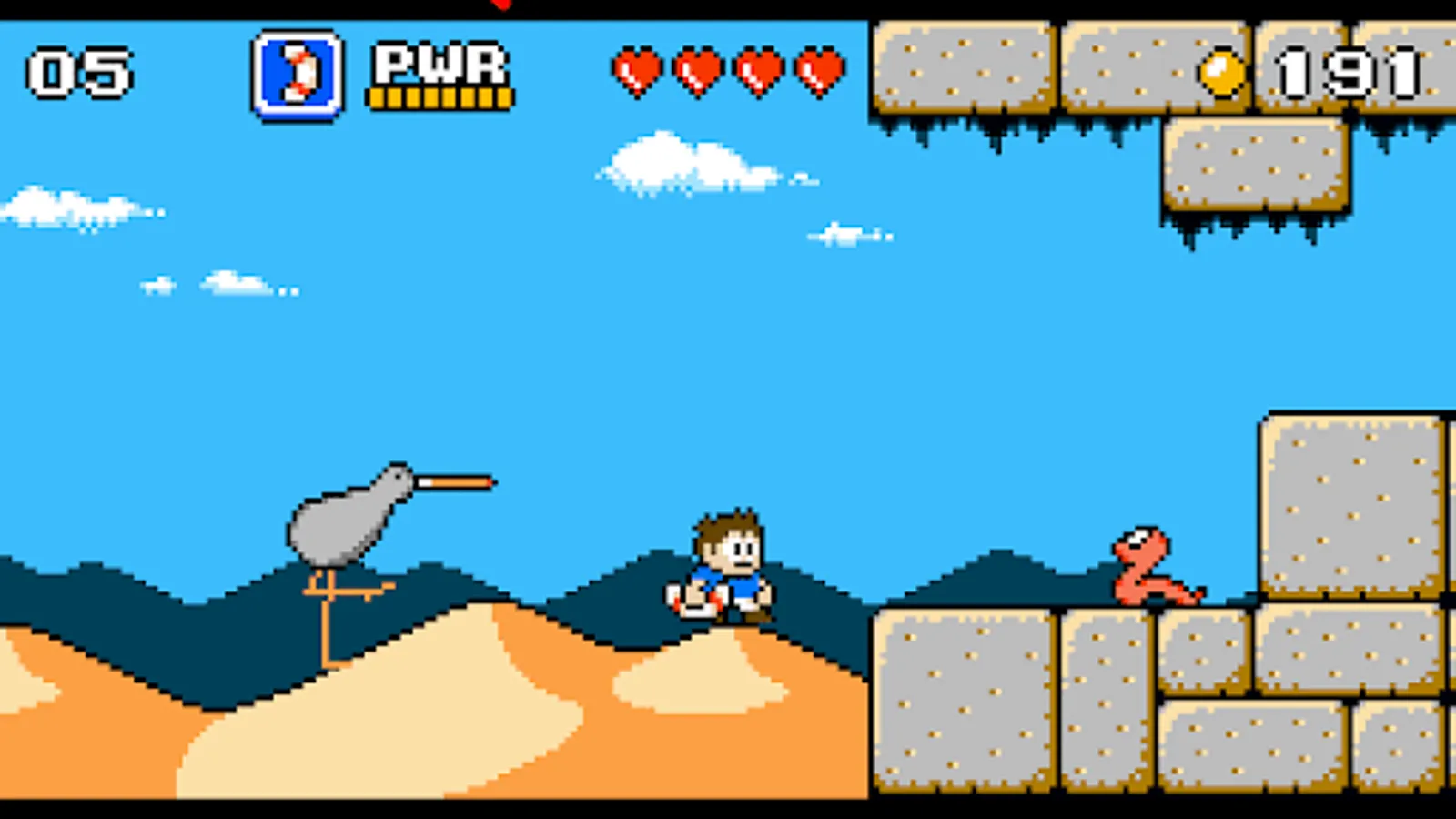 Screenshot 16
